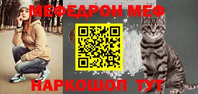 apvp Кулебаки