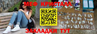ECSTASY Кунгур