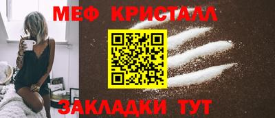 apvp Кулебаки