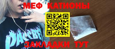 ECSTASY Кунгур