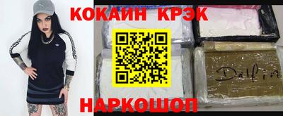 ECSTASY Кунгур