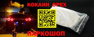 apvp Кулебаки