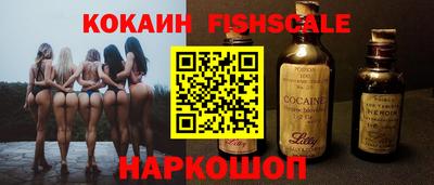 ECSTASY Кунгур