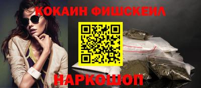 apvp Ливны
