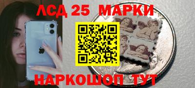 apvp Кулебаки