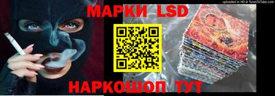 apvp Ливны