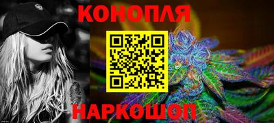 apvp Ливны