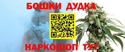 apvp Кулебаки