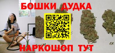амфетамин Ликино-Дулёво