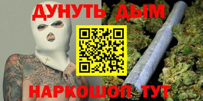 apvp Кулебаки