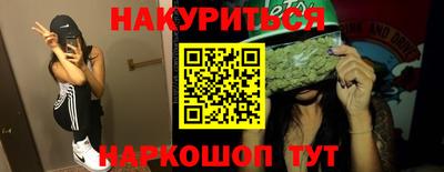 ECSTASY Кунгур
