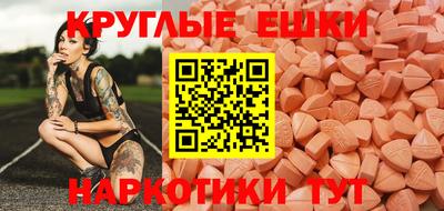 apvp Ливны