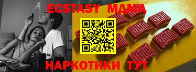 альфа пвп Кумертау