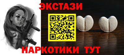 apvp Кулебаки