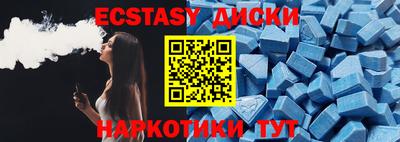 альфа пвп Кумертау