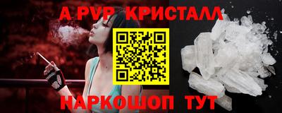каннабис Лесосибирск