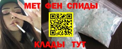 apvp Кулебаки