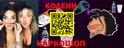 apvp Кулебаки