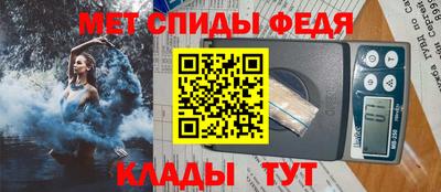 apvp Кулебаки