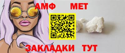 ECSTASY Кунгур