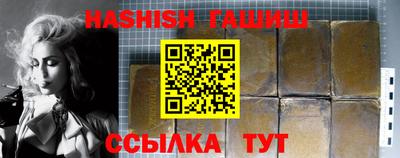 apvp Ливны