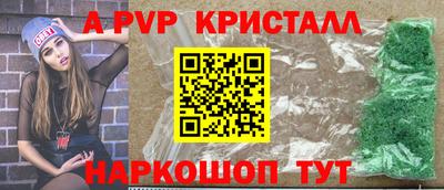 ECSTASY Кунгур