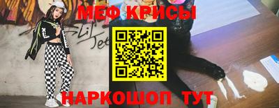 ECSTASY Кунгур