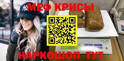 apvp Ливны